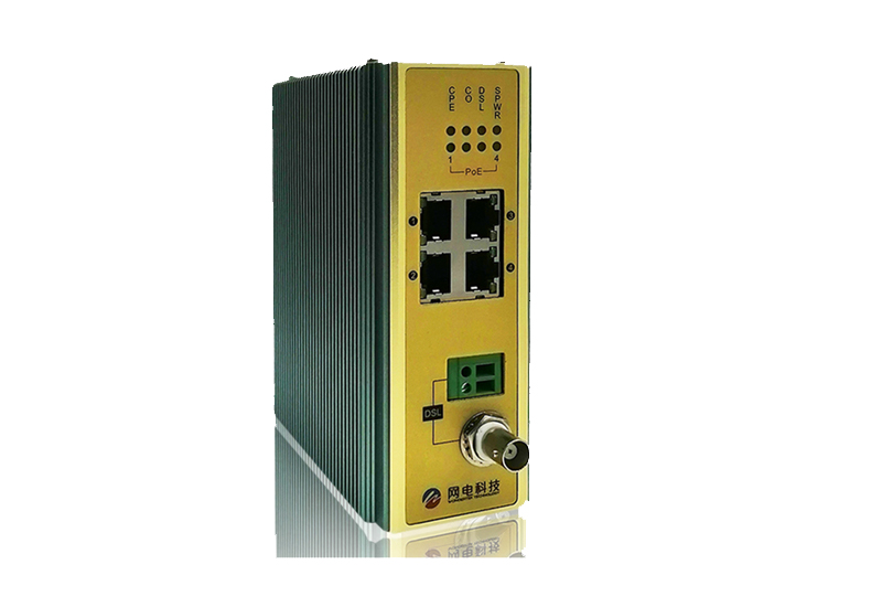 <b>4Ports Industrial IP Conventer over Copper line with PoE</b>