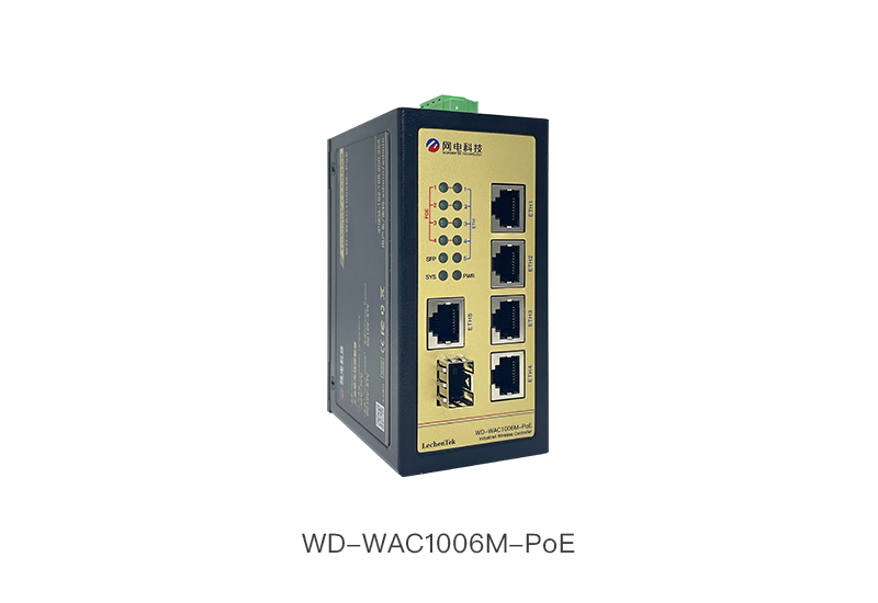 <b>Industrial AC Controller WD-WAC1006M-PoE</b>