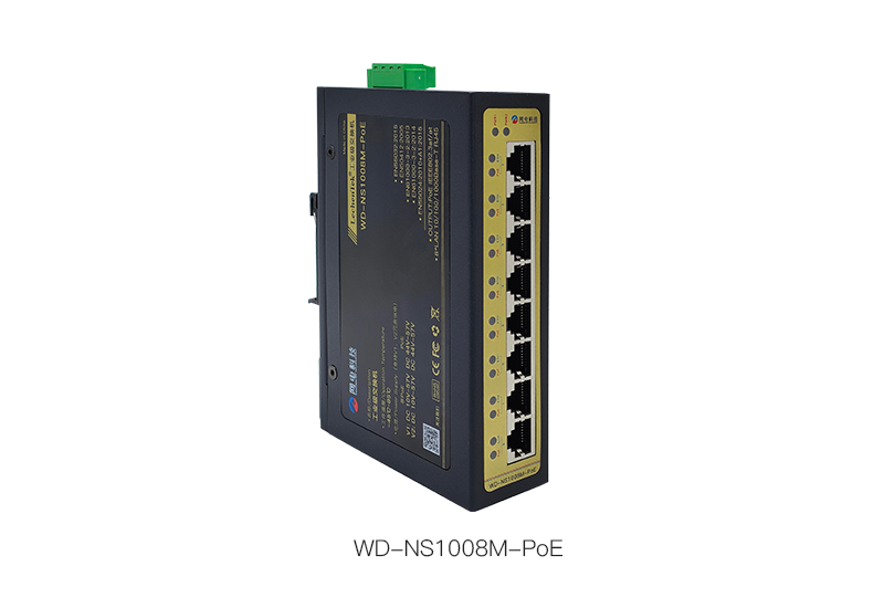 Industrial Switch with PoE